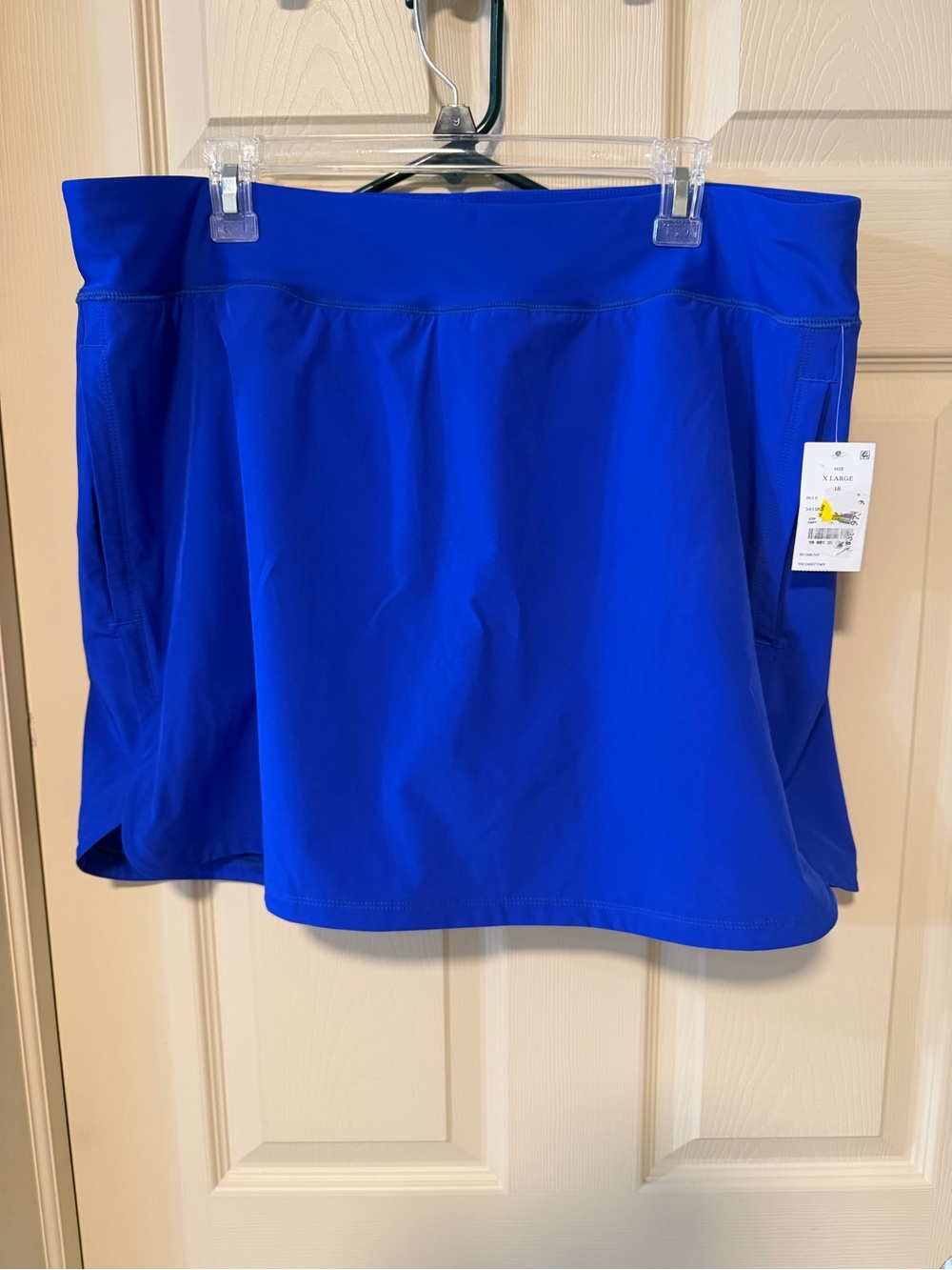 Lands' End Royal Blue Swim Skirt
